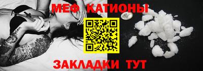 ешки Аргун