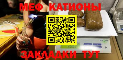 дурь Апшеронск
