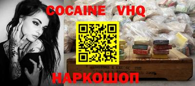 ешки Аргун