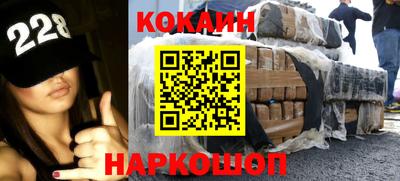 ешки Аргун
