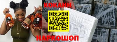дурь Апшеронск