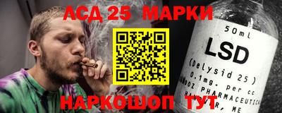 ешки Аргун