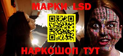 дурь Апшеронск