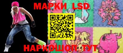 ешки Аргун