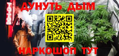 кокаин VHQ Апрелевка