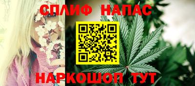 кокаин VHQ Апрелевка