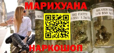 кокаин VHQ Апрелевка