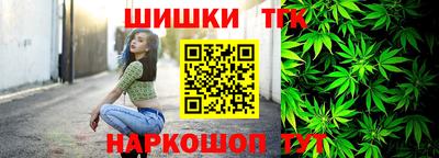 дурь Апшеронск