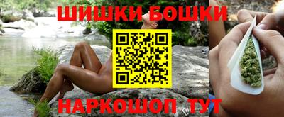 ешки Аргун
