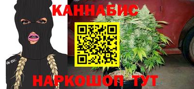ешки Аргун
