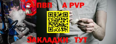 ешки Аргун