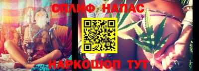 ешки Аргун