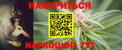 кокаин VHQ Апрелевка