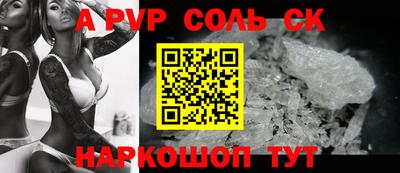 ешки Аргун