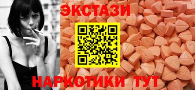 кокаин VHQ Апрелевка