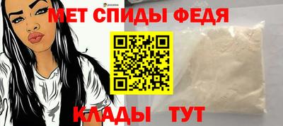 кокаин VHQ Апрелевка