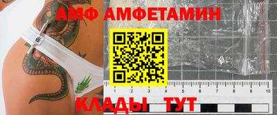кокаин VHQ Апрелевка