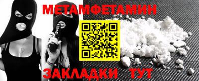 кокаин VHQ Апрелевка