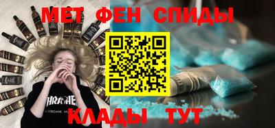 гашиш Жуковский