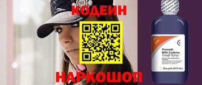 ешки Аргун