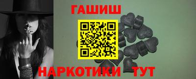 кокаин VHQ Апрелевка