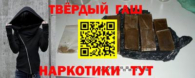 кокаин VHQ Апрелевка