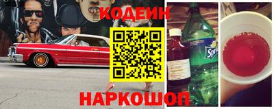 кокаин VHQ Апрелевка