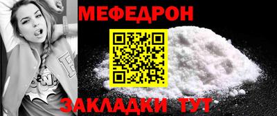 ешки Аргун