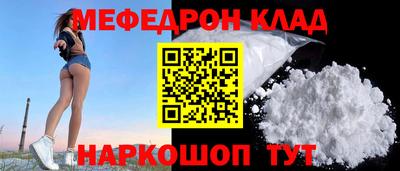 кокаин VHQ Апрелевка
