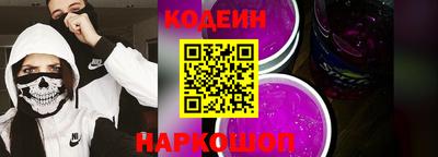 кокаин VHQ Апрелевка