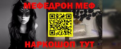 ешки Аргун