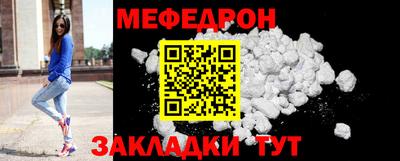 ешки Аргун