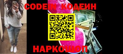 ешки Аргун