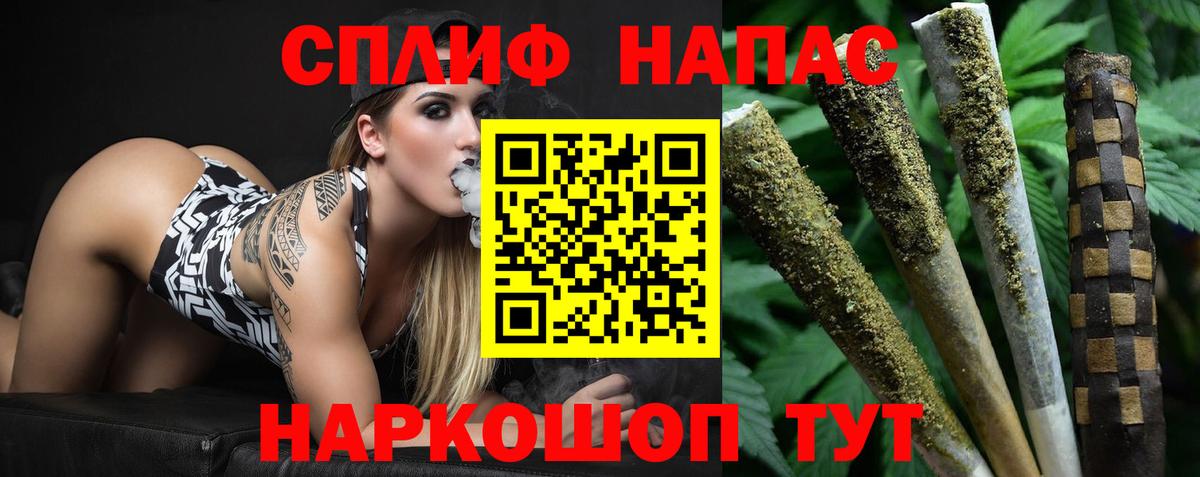 Шишки марихуана THC 21%  Вход с VPN  Канабис Bruce Banner  Конопля ГИДРОПОН  Богородицк 